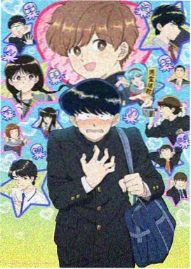 趣味测试主题动画风格插画